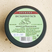 Фисташковая паста "Арамона", 100 гр.