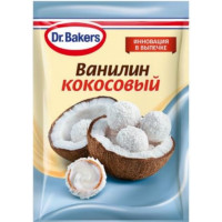 Ванилин кокосовый Dr. Bakers (Доктор Бейкерс), 2 гр