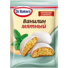 Ванилин мятный Dr. Bakers (Доктор Бейкерс), 2 гр