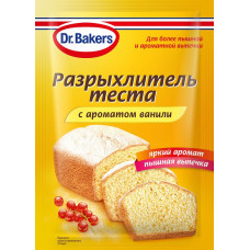 Разрыхлитель теста с ароматом ванили Dr. Bakers (Доктор Бейкерс), 16 гр