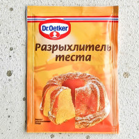 Разрыхлитель теста Dr. Bakers (Доктор Бейкерс), 10 г