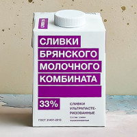 Сливки для взбивания "БМК" 33%, 500 гр