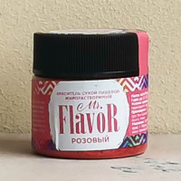 Краситель Mr. Flavor розовый (жирорастворимый), 8 гр.