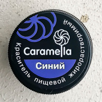 Краситель Caramella синий (жирорастворимый), 5 гр.