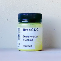 Жемчужная пыльца "Kreda" жёлтая