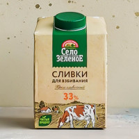 Сливки для взбивания "Село зелёное" 33%, 500 гр.